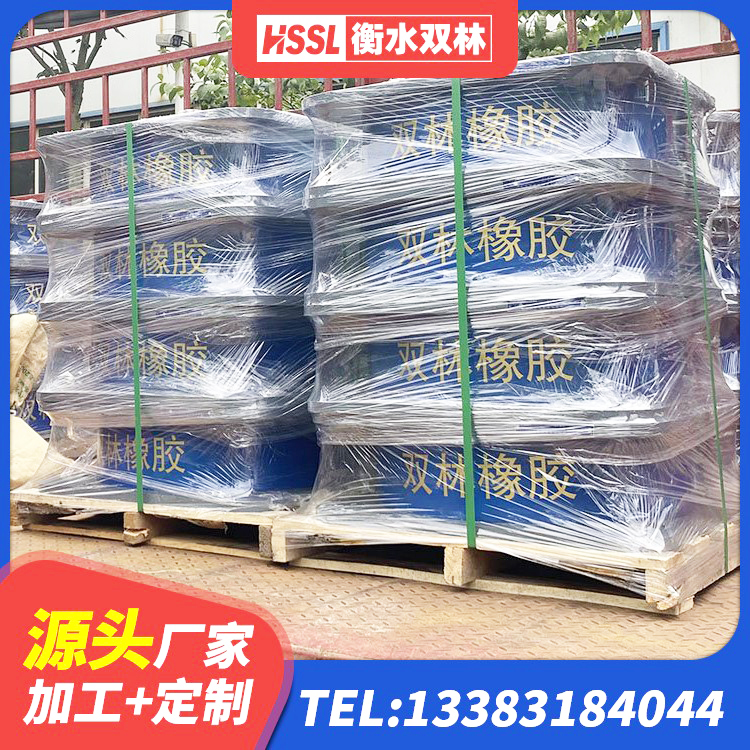 柳林县建筑隔震支座LRB厂家 柳林县高阻尼减隔震支座什么价格 柳林县HDR高阻尼支座生产厂家 柳林县LRB1000铅芯橡胶隔震支座什么价格 - 第3张