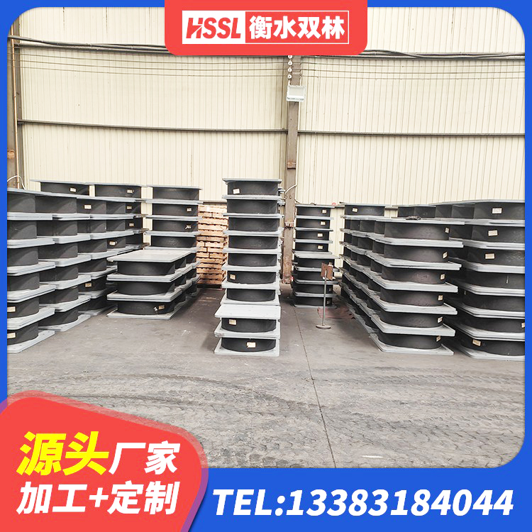 柳林县HDR600高阻尼隔震支座厂家电话 柳林县建筑有铅芯隔震支座厂家 柳林县结构抗震支座源头工厂 柳林县隔震支座报价表 - 第7张