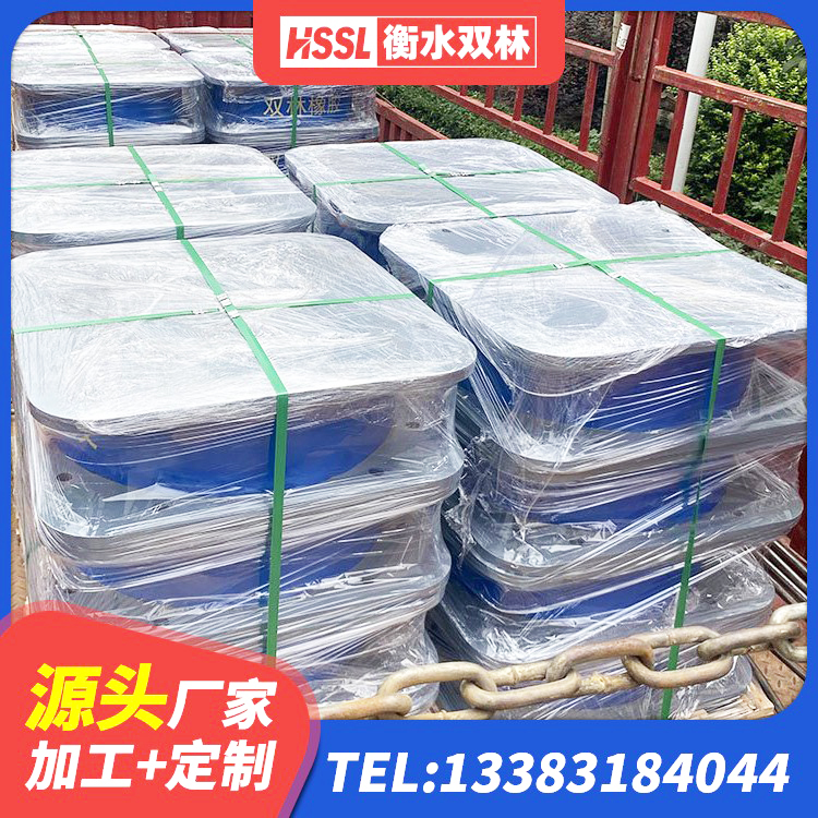 柳林县建筑水平力分散型隔震支座厂家 柳林县建筑铅芯隔震支座LRB700-Ⅱ源头工厂 柳林县LNR700橡胶支座厂家电话 柳林县HDR型高阻尼橡胶隔震支座厂家 - 第8张