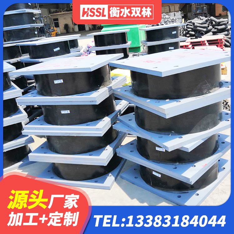 柳林县房屋隔震支座生产厂家 柳林县LRB隔震支座1000生产厂家 柳林县橡胶隔震支座LNR厂家 柳林县高阻尼叠层隔震支座生产厂家 - 第9张