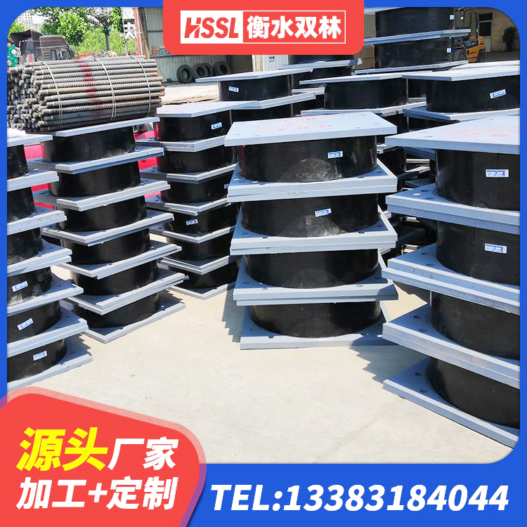 柳林县铅芯隔震支座LRB1100-220厂家 柳林县建筑橡胶抗震支座多少钱 柳林县高阻泥隔震支座生产厂家 柳林县楼梯叠层橡胶隔震支座厂家 - 第7张