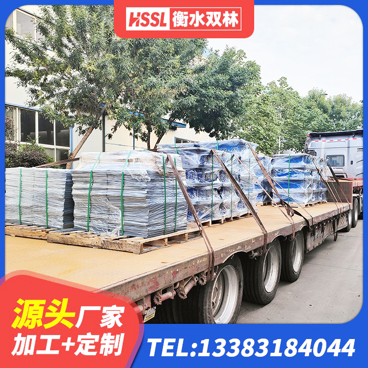 柳林县圆形橡胶隔震支座多少钱 柳林县LRB1100铅芯支座源头工厂 柳林县建筑高阻尼支座多少钱 柳林县LNR400隔震支座厂家电话 - 第1张