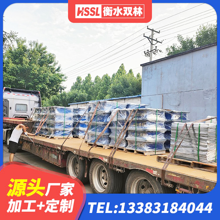 柳林县建筑水平力分散型隔震支座厂家 柳林县建筑铅芯隔震支座LRB700-Ⅱ源头工厂 柳林县LNR700橡胶支座厂家电话 柳林县HDR型高阻尼橡胶隔震支座厂家 - 第6张