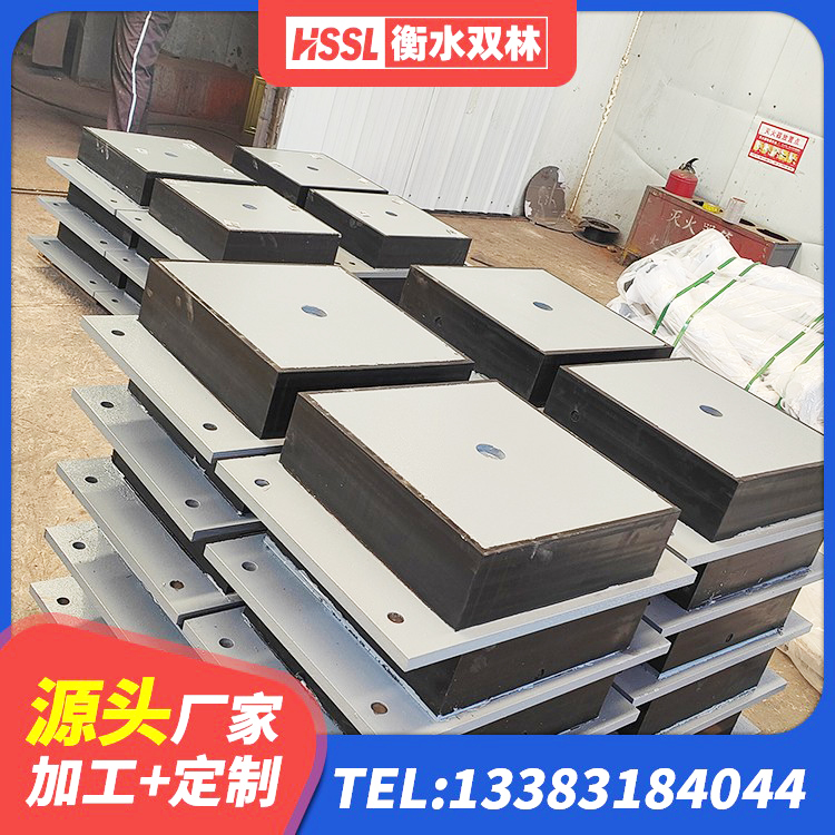 柳林县建筑水平力分散型隔震支座厂家 柳林县建筑铅芯隔震支座LRB700-Ⅱ源头工厂 柳林县LNR700橡胶支座厂家电话 柳林县HDR型高阻尼橡胶隔震支座厂家 - 第4张
