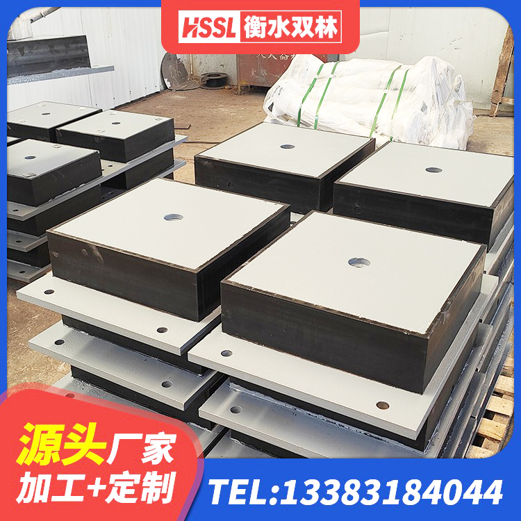柳林县建筑水平力分散型隔震支座厂家 柳林县建筑铅芯隔震支座LRB700-Ⅱ源头工厂 柳林县LNR700橡胶支座厂家电话 柳林县HDR型高阻尼橡胶隔震支座厂家 - 第7张