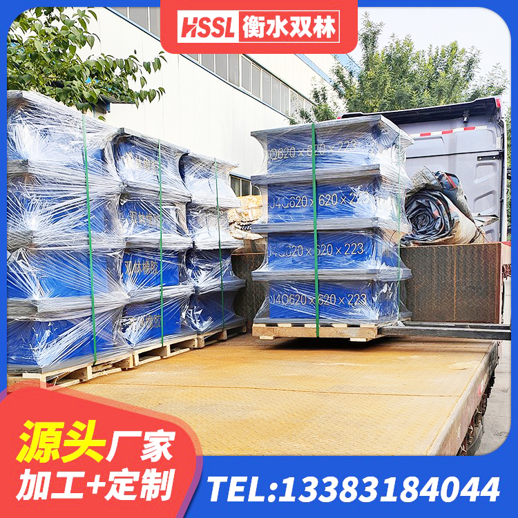 柳林县建筑叠层橡胶隔震支座厂家 柳林县HDR1300橡胶隔震支座源头工厂 柳林县抗震橡胶隔震支座源头工厂 柳林县建筑矩形高阻尼橡胶隔震支座厂家 - 第7张
