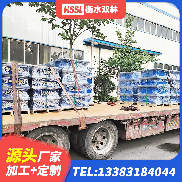 柳林县房屋隔震支座生产厂家 柳林县LRB隔震支座1000生产厂家 柳林县橡胶隔震支座LNR厂家 柳林县高阻尼叠层隔震支座生产厂家 - 第4张