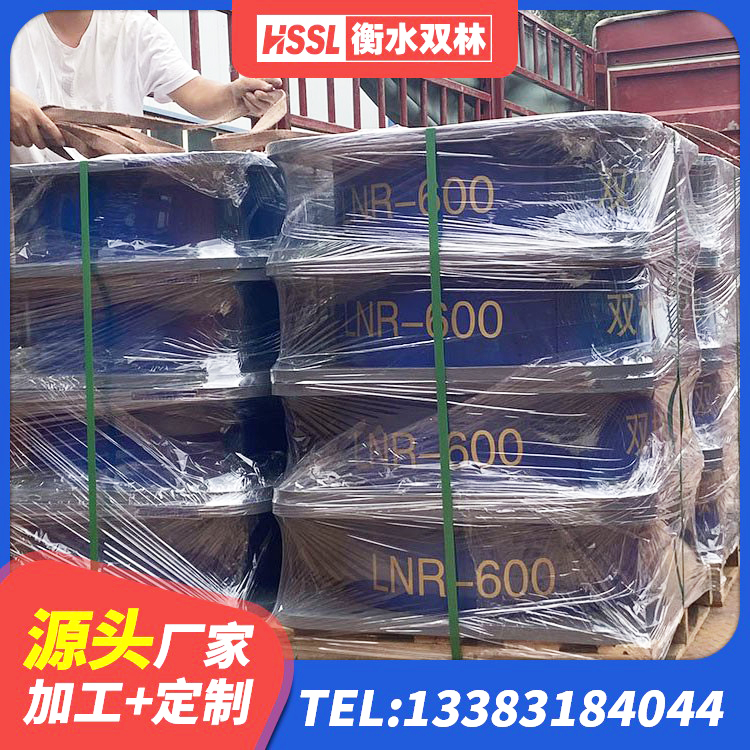柳林县LRB1500支座源头工厂 柳林县连廊橡胶隔震支座厂家 柳林县天然橡胶隔震支座LNR生产厂家 柳林县橡胶隔震支座厂商厂家 - 第1张