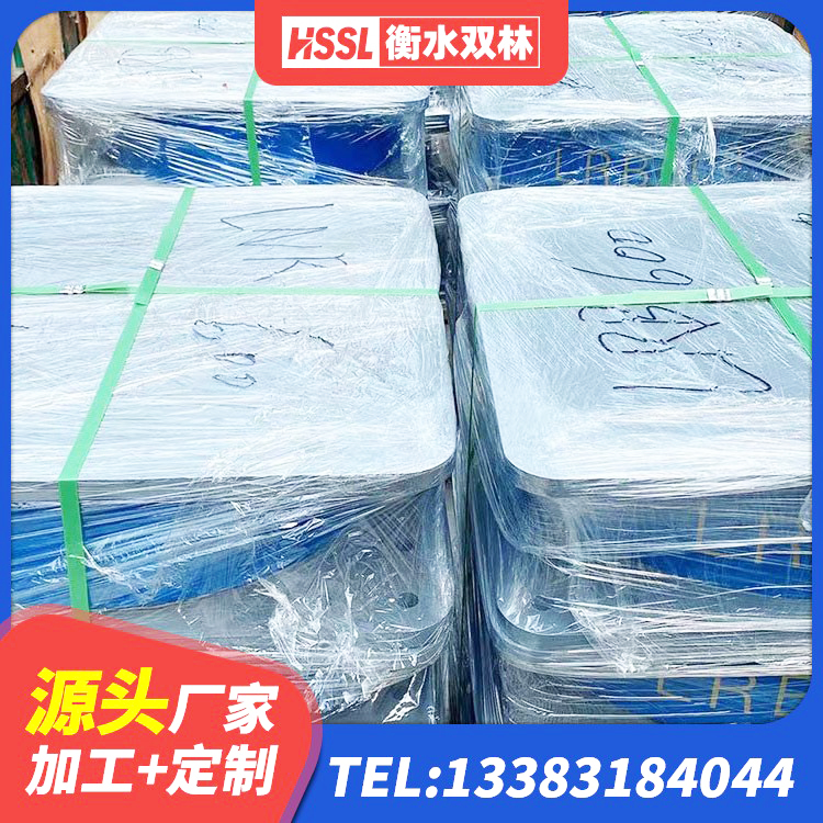 柳林县建筑叠层橡胶隔震支座厂家 柳林县HDR1300橡胶隔震支座源头工厂 柳林县抗震橡胶隔震支座源头工厂 柳林县建筑矩形高阻尼橡胶隔震支座厂家 - 第9张
