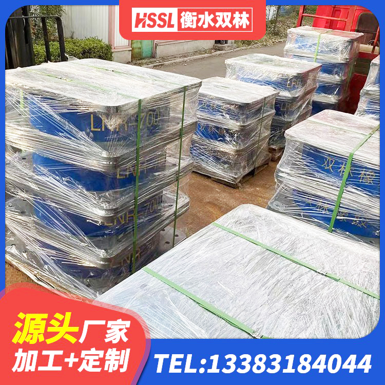 柳林县建筑叠层橡胶隔震支座厂家 柳林县HDR1300橡胶隔震支座源头工厂 柳林县抗震橡胶隔震支座源头工厂 柳林县建筑矩形高阻尼橡胶隔震支座厂家 - 第10张