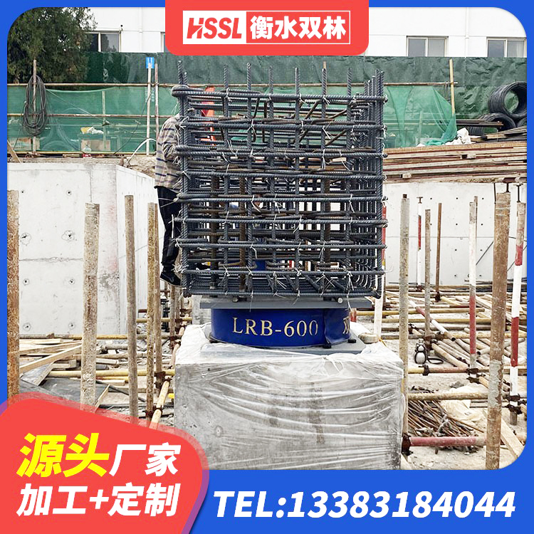 柳林县铅芯隔震橡胶隔震支座源头工厂 柳林县橡胶隔震支座低价 柳林县LRB橡胶隔震支座1400厂家 柳林县LRB800铅芯隔震支座厂家 - 第5张