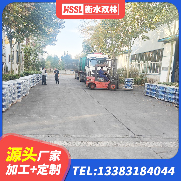 柳林县建筑水平力分散型隔震支座厂家 柳林县建筑铅芯隔震支座LRB700-Ⅱ源头工厂 柳林县LNR700橡胶支座厂家电话 柳林县HDR型高阻尼橡胶隔震支座厂家 - 第1张