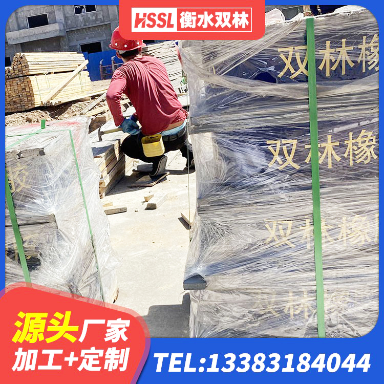 柳林县圆形橡胶隔震支座多少钱 柳林县LRB1100铅芯支座源头工厂 柳林县建筑高阻尼支座多少钱 柳林县LNR400隔震支座厂家电话 - 第9张