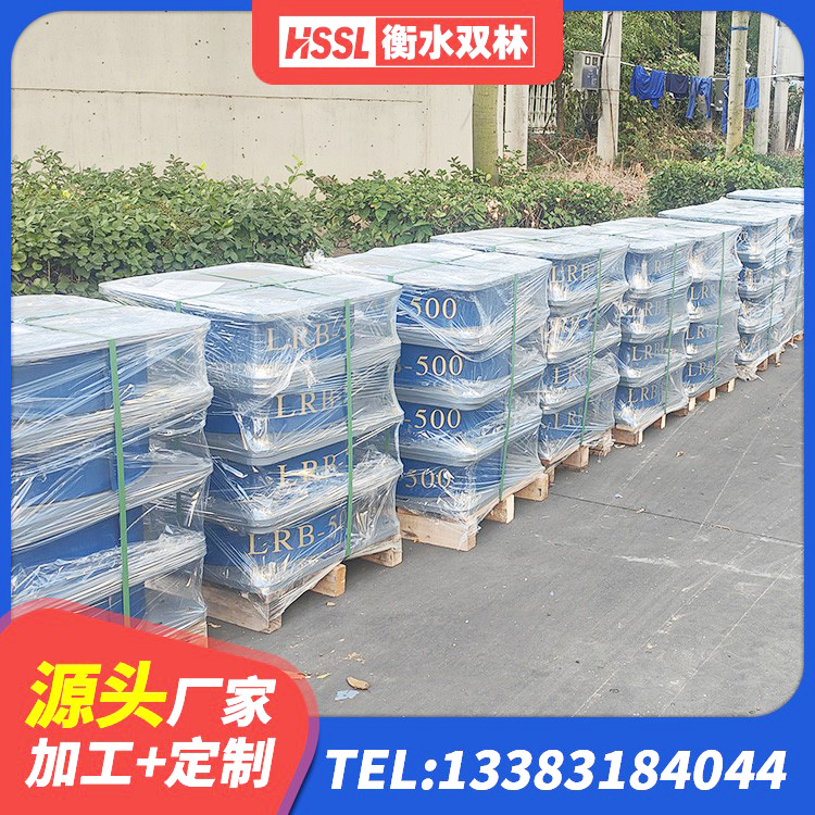 柳林县框架隔震支座生产厂家 柳林县楼梯减震支座什么价格 柳林县建筑减橡胶隔震支座什么价格 柳林县LNR-370*370*137圆形高阻尼橡胶隔震支座厂家 - 第3张