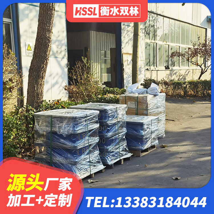 柳林县建筑叠层橡胶隔震支座厂家 柳林县HDR1300橡胶隔震支座源头工厂 柳林县抗震橡胶隔震支座源头工厂 柳林县建筑矩形高阻尼橡胶隔震支座厂家 - 第2张