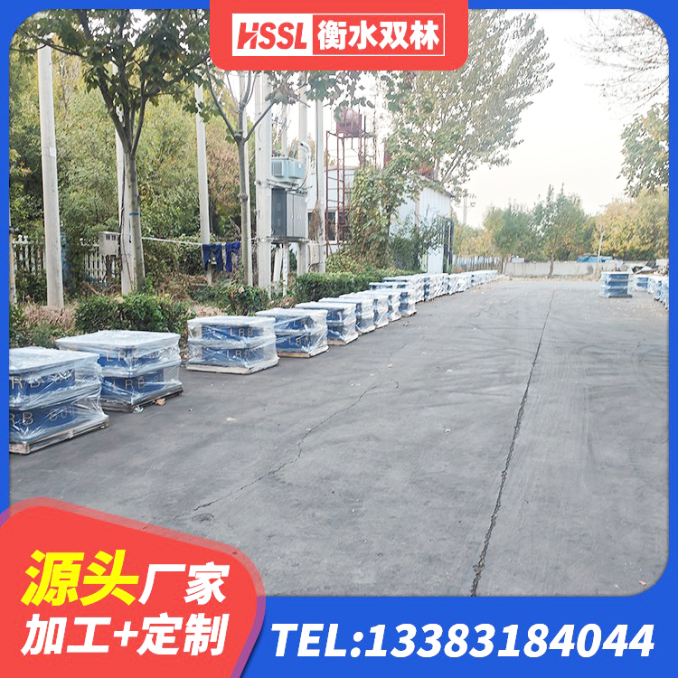 柳林县圆形橡胶隔震支座多少钱 柳林县LRB1100铅芯支座源头工厂 柳林县建筑高阻尼支座多少钱 柳林县LNR400隔震支座厂家电话 - 第5张