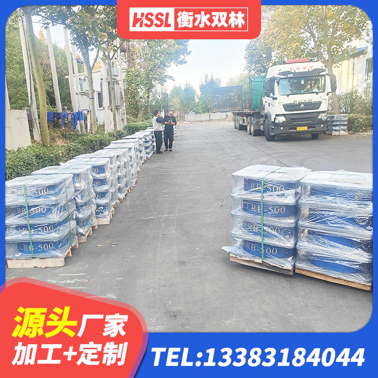柳林县建筑水平力分散型隔震支座厂家 柳林县建筑铅芯隔震支座LRB700-Ⅱ源头工厂 柳林县LNR700橡胶支座厂家电话 柳林县HDR型高阻尼橡胶隔震支座厂家 - 第2张