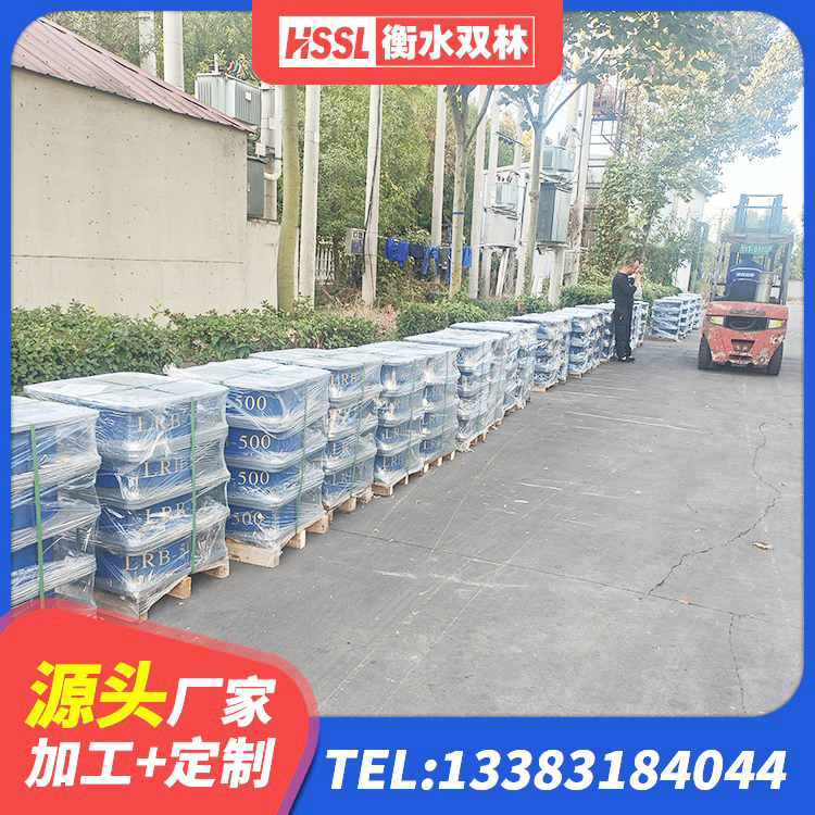 柳林县建筑叠层橡胶隔震支座厂家 柳林县HDR1300橡胶隔震支座源头工厂 柳林县抗震橡胶隔震支座源头工厂 柳林县建筑矩形高阻尼橡胶隔震支座厂家 - 第4张