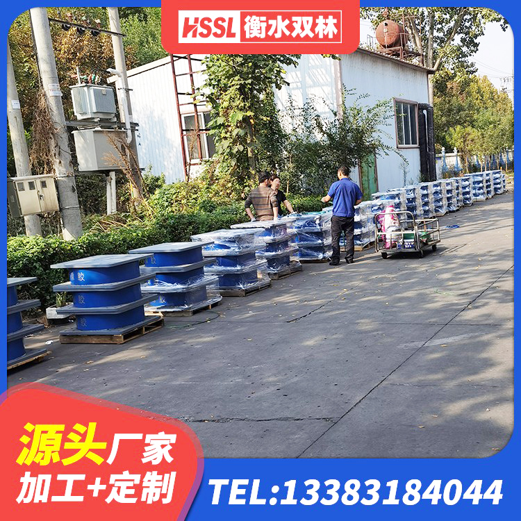 柳林县建筑抗震橡胶隔震支座 柳林县建筑高阻尼隔震锁定支座 柳林县铅芯支座 柳林县Y4Q铅芯橡胶隔震支座 - 第4张